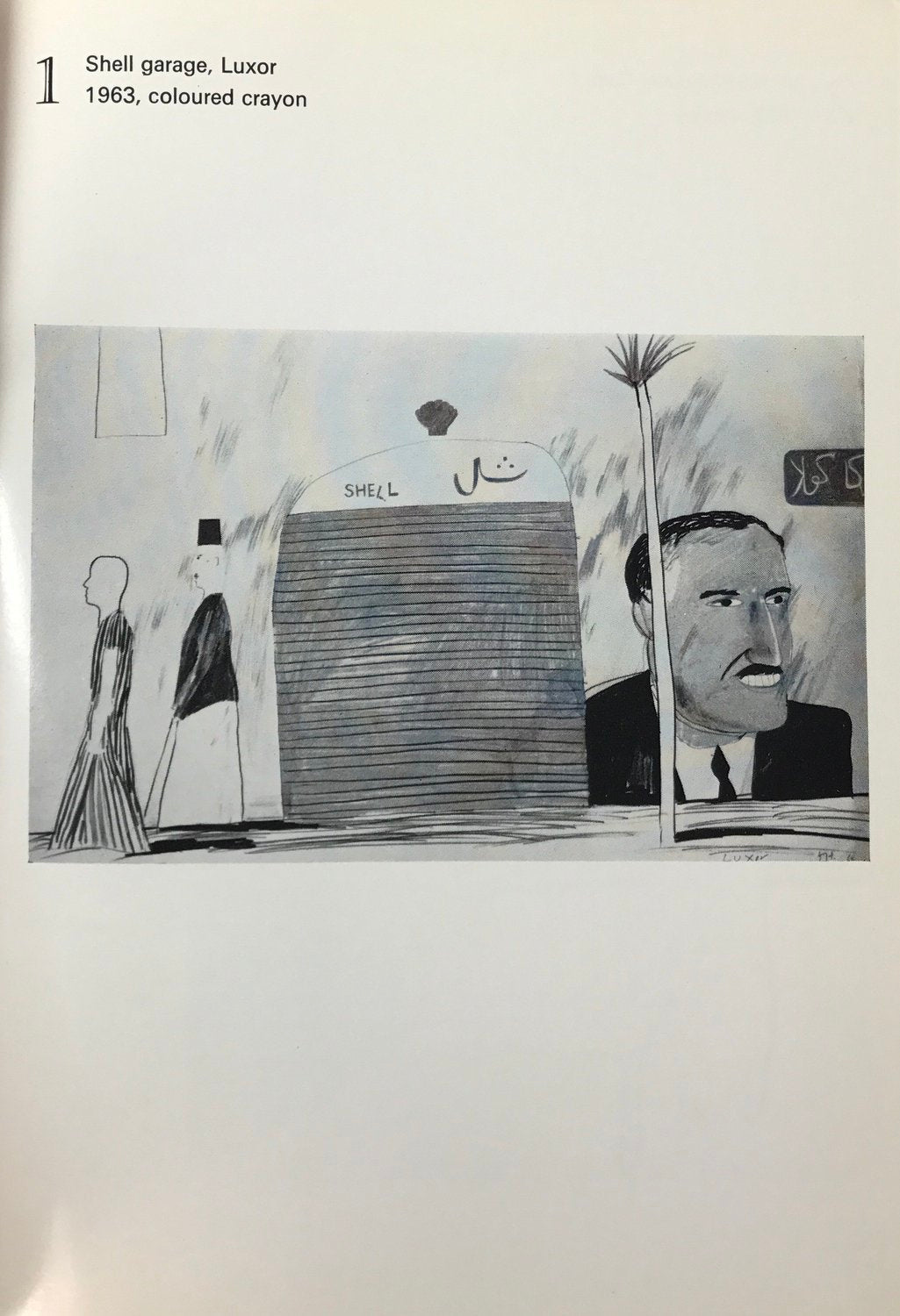 绘画 Some of my ZX Spectrum art : r/zxspectrum